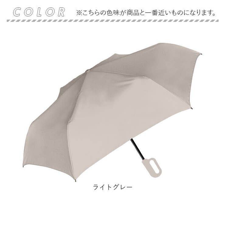Natural basic カラビナ自動開閉 折りたたみ傘 | BACKYARD FAMILY | 詳細画像14 