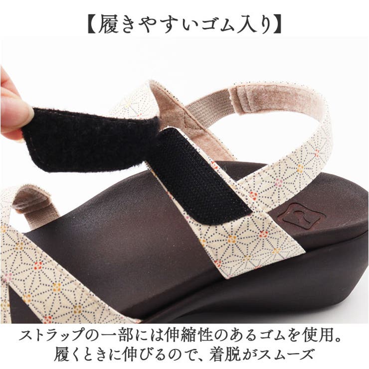 RegettaCanoe リゲッタカヌー 和柄サンダル | BACKYARD FAMILY | 詳細画像13 