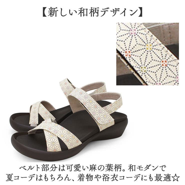 RegettaCanoe リゲッタカヌー 和柄サンダル | BACKYARD FAMILY | 詳細画像5 