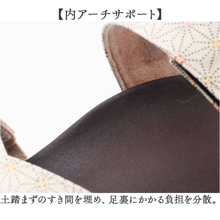 RegettaCanoe リゲッタカヌー 和柄サンダル | BACKYARD FAMILY | 詳細画像9 