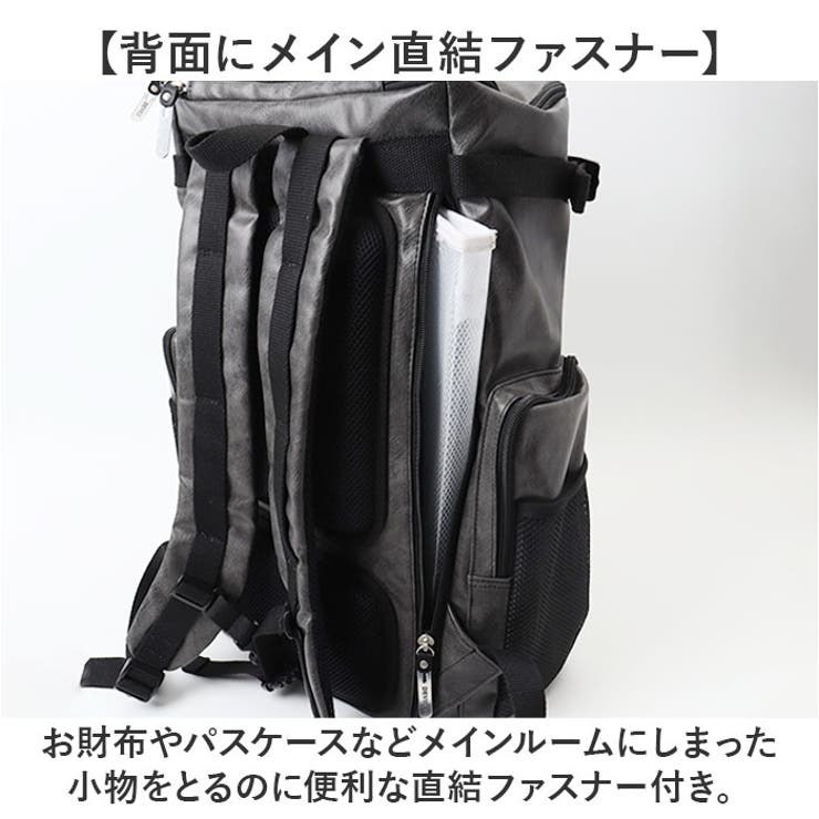 DEVICE MAD スクエアリュック[品番：BCYW0036010]｜BACKYARD FAMILY