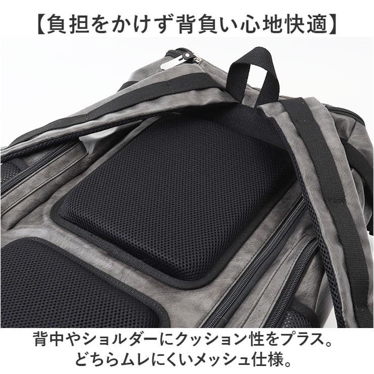 DEVICE MAD スクエアリュック[品番：BCYW0036010]｜BACKYARD FAMILY