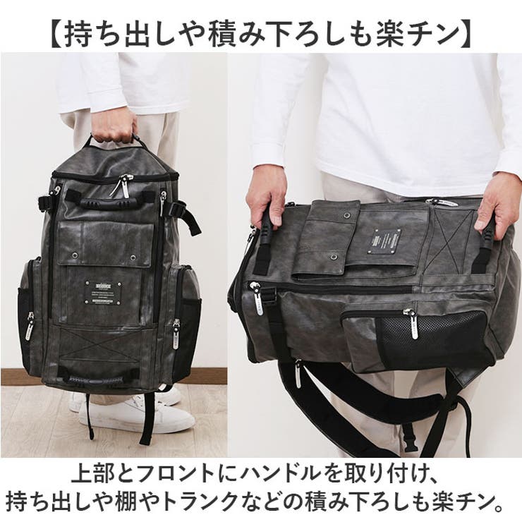 DEVICE MAD スクエアリュック[品番：BCYW0036010]｜BACKYARD FAMILY