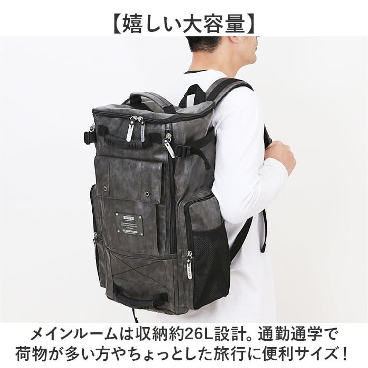 DEVICE MAD スクエアリュック[品番：BCYW0036010]｜BACKYARD FAMILY