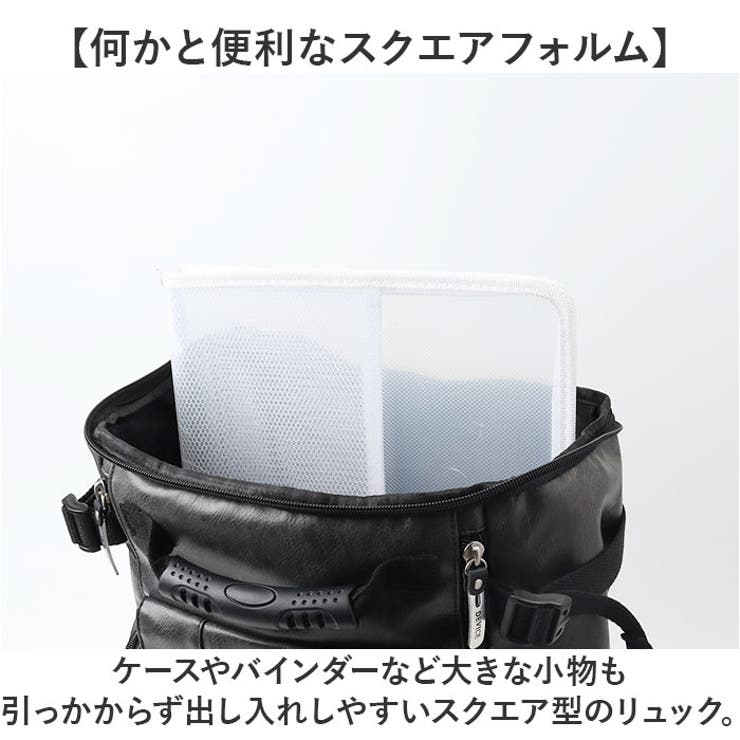 DEVICE MAD スクエアリュック[品番：BCYW0036010]｜BACKYARD FAMILY