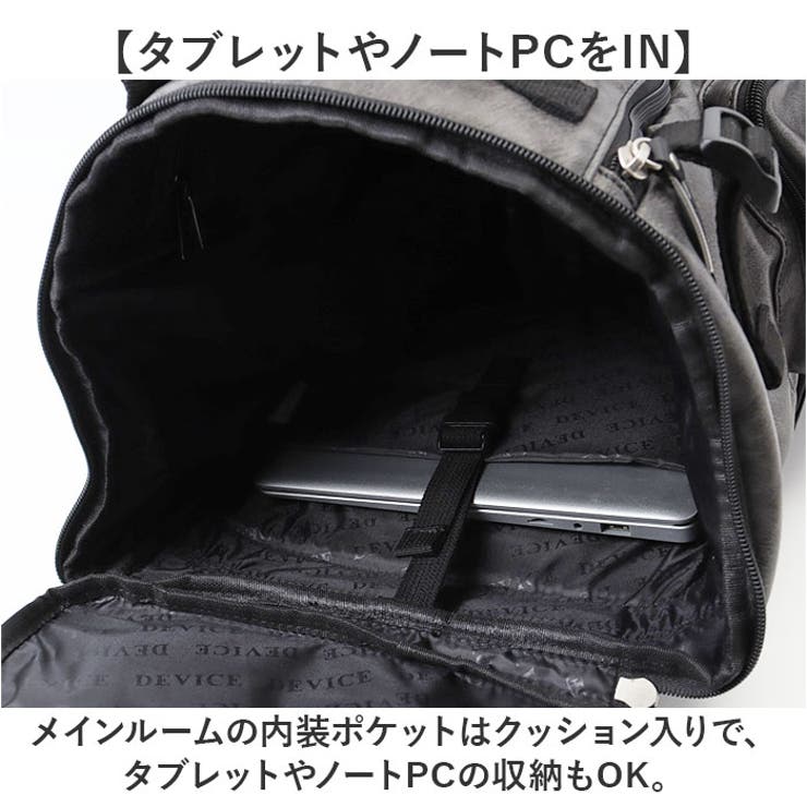 DEVICE MAD スクエアリュック[品番：BCYW0036010]｜BACKYARD FAMILY
