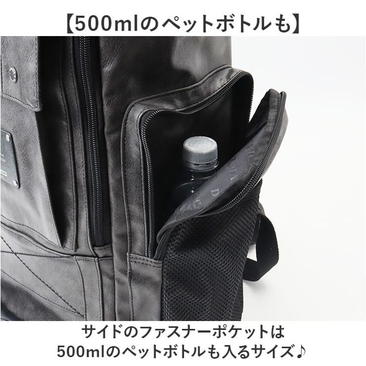 DEVICE MAD スクエアリュック[品番：BCYW0036010]｜BACKYARD FAMILY