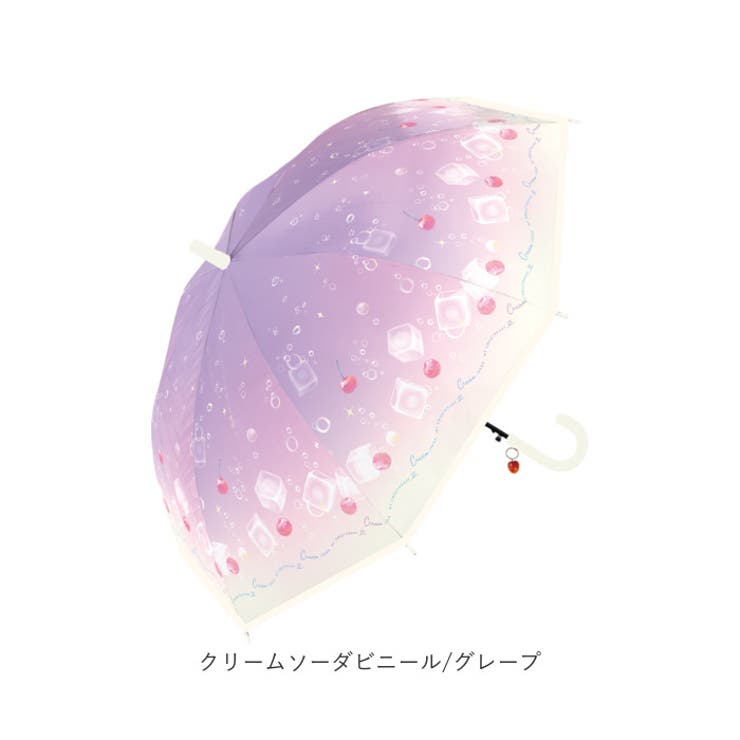 Girls 長傘 55cm ビニール傘 | BACKYARD FAMILY | 詳細画像17 