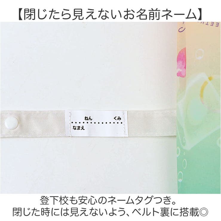 Girls 長傘 55cm ビニール傘 | BACKYARD FAMILY | 詳細画像10 