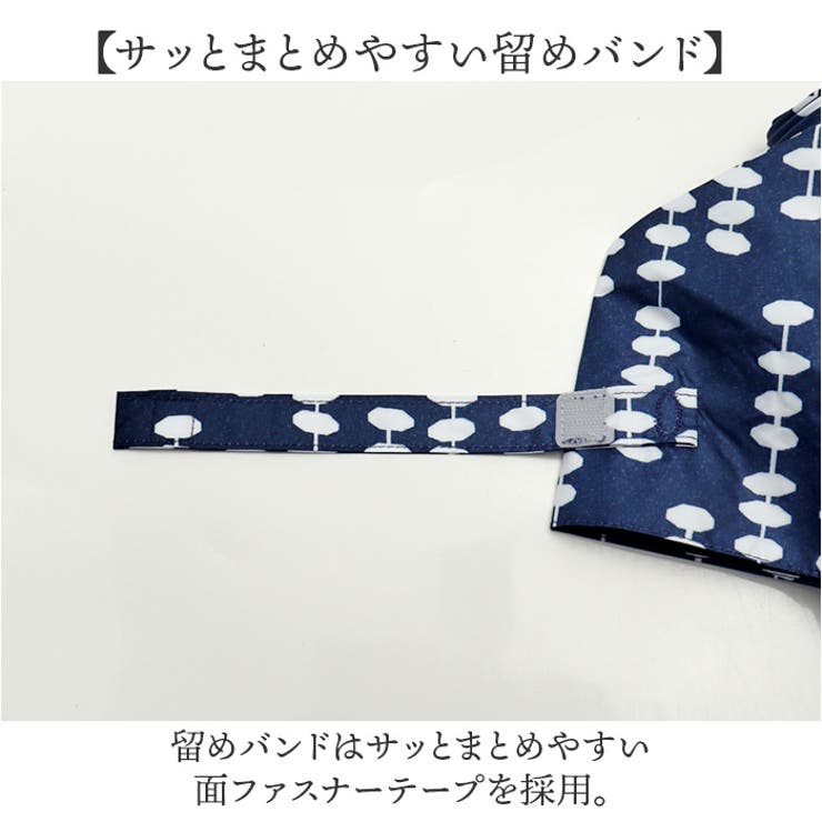 河馬印本舗 晴雨兼用折りたたみ傘 | BACKYARD FAMILY | 詳細画像9 