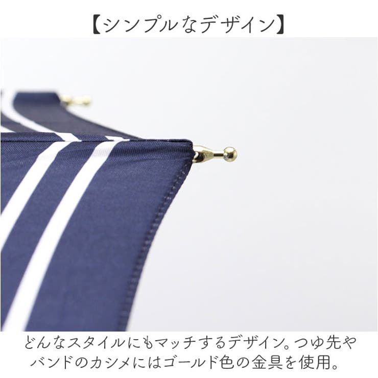 Natural basic 55cm 16本骨 傘 | BACKYARD FAMILY | 詳細画像11 