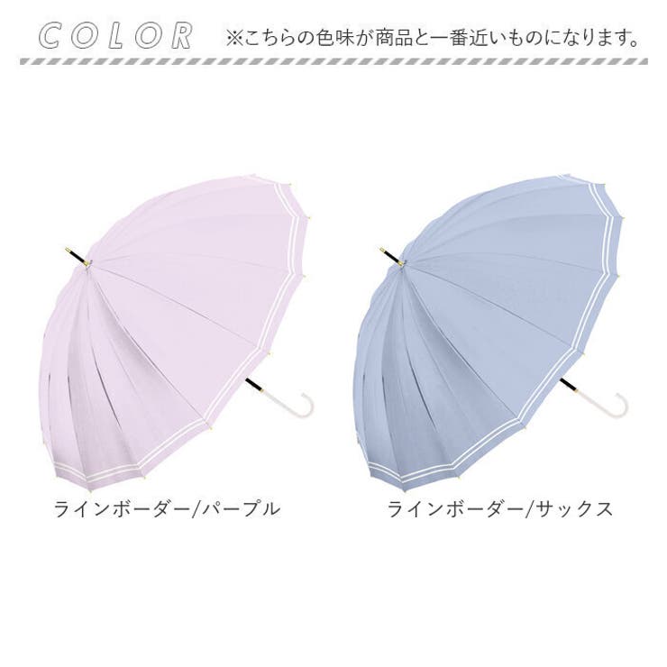 Natural basic 55cm 16本骨 傘 | BACKYARD FAMILY | 詳細画像17 