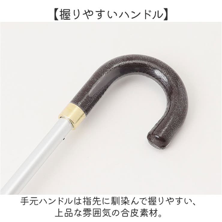 折りたたみ傘