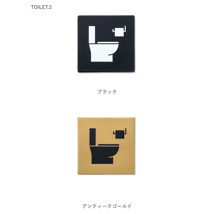 ピクトグラムサイン | BACKYARD FAMILY | 詳細画像10 