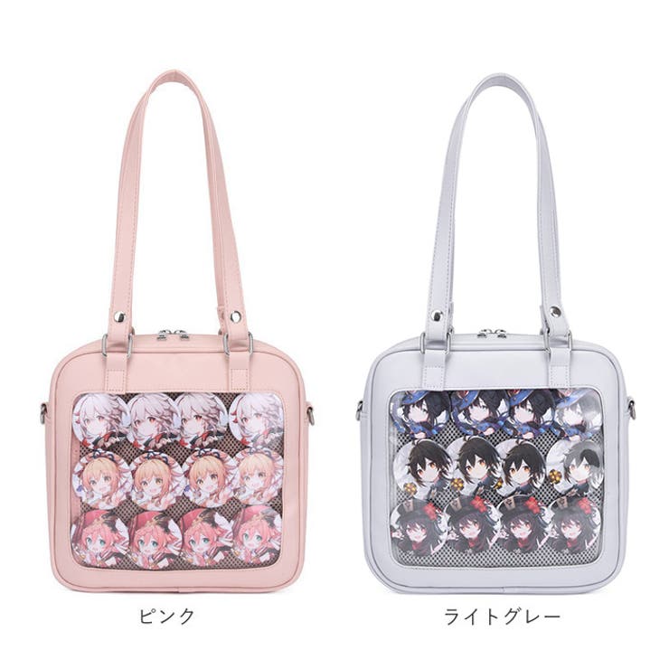 痛バッグ