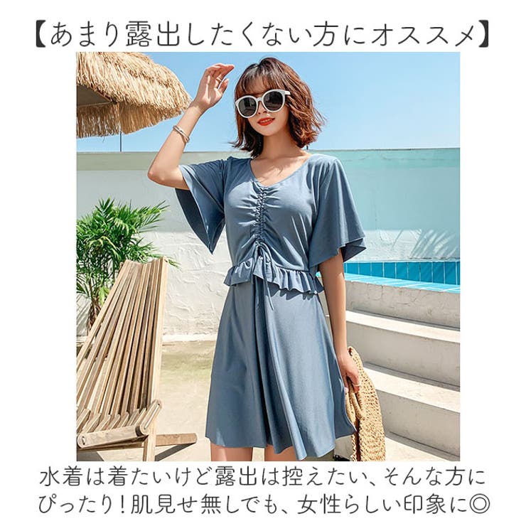 ワンピース水着