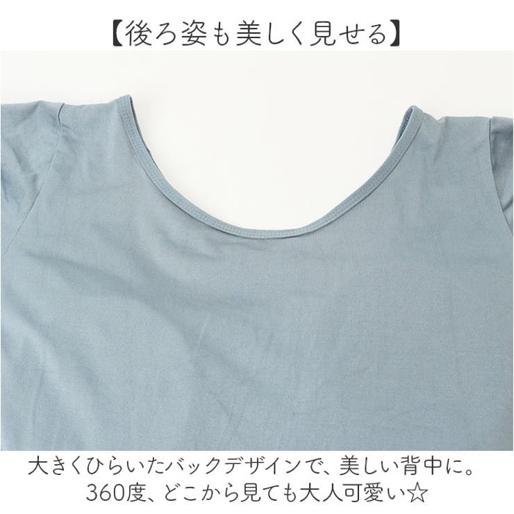 ワンピース水着