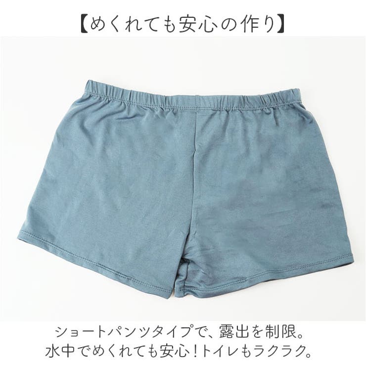 ワンピース水着