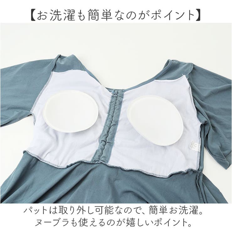 ワンピース水着