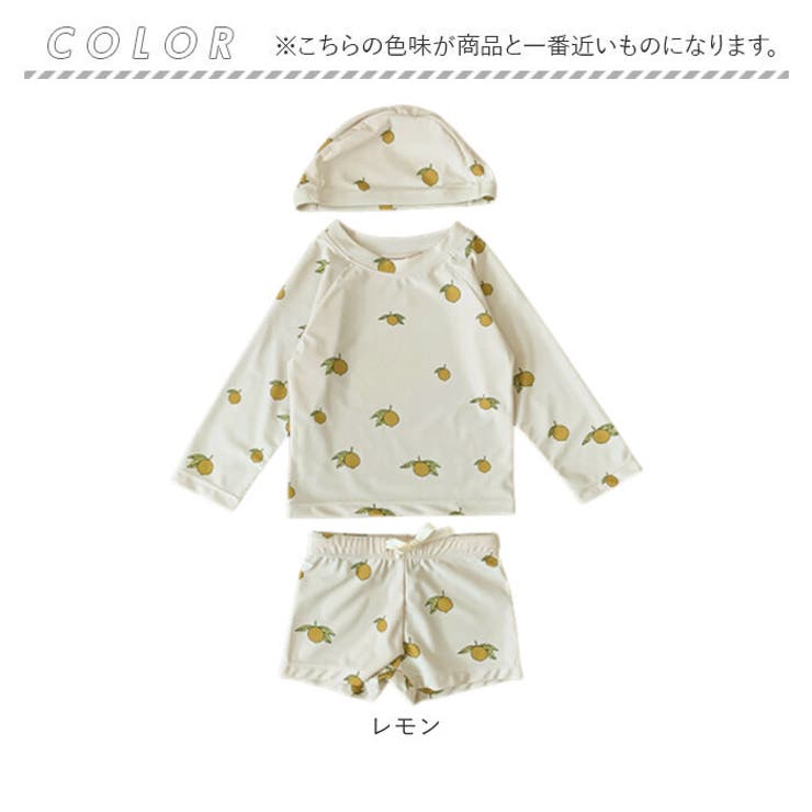 水着 セパレート 男の子 3点セット | BACKYARD FAMILY | 詳細画像16 