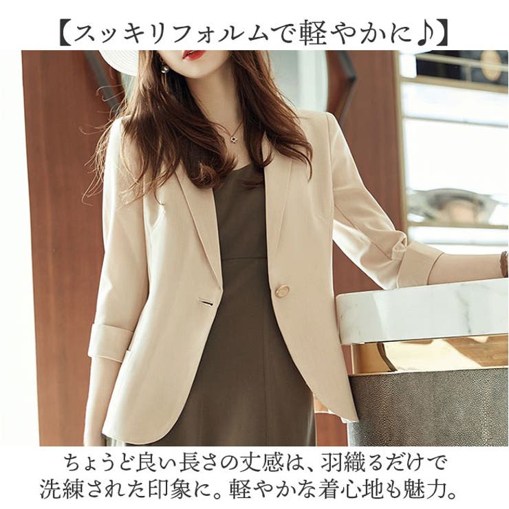 ジャケット レディース 春夏 | BACKYARD FAMILY | 詳細画像5 