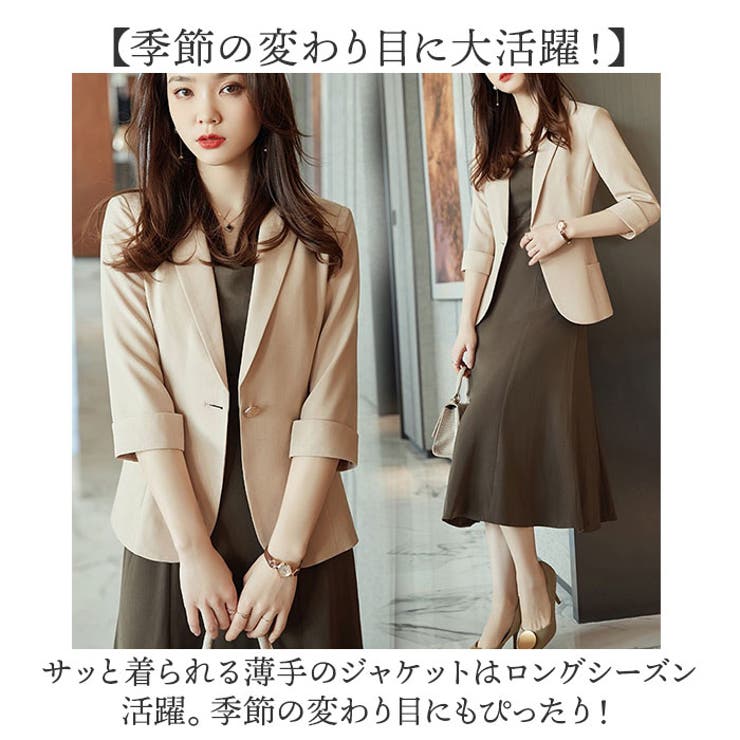 ジャケット レディース 春夏 | BACKYARD FAMILY | 詳細画像6 