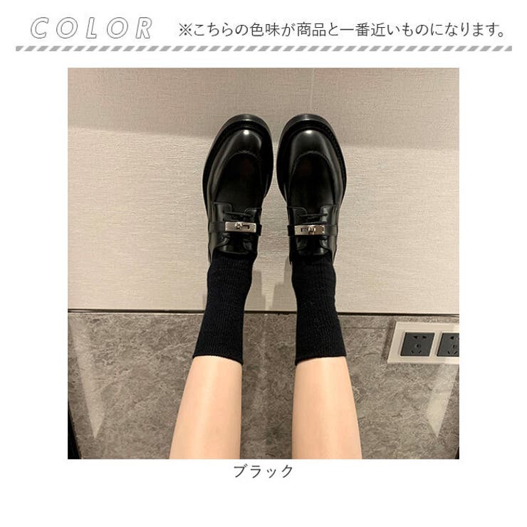 ローファー