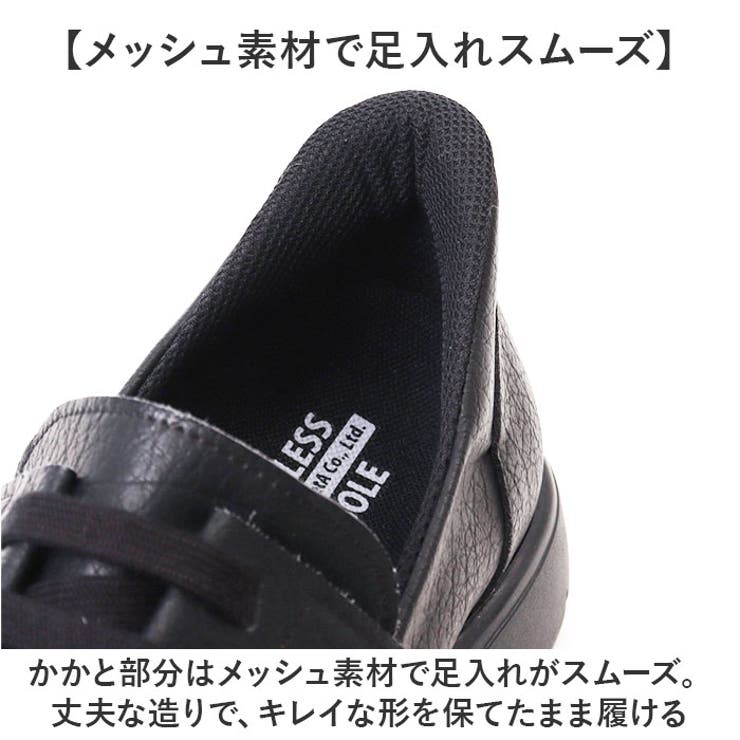 Re:getA リゲッタ スットオン レースアップシューズ R-403M | BACKYARD FAMILY | 詳細画像4 