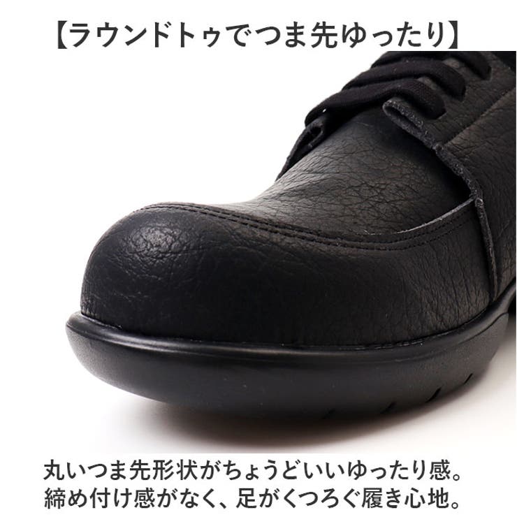 Re:getA リゲッタ スットオン レースアップシューズ R-403M | BACKYARD FAMILY | 詳細画像5 