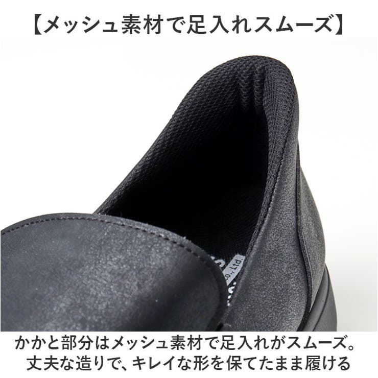 Re:getA リゲッタ スットオン スリッポン R-404M | BACKYARD FAMILY | 詳細画像4 