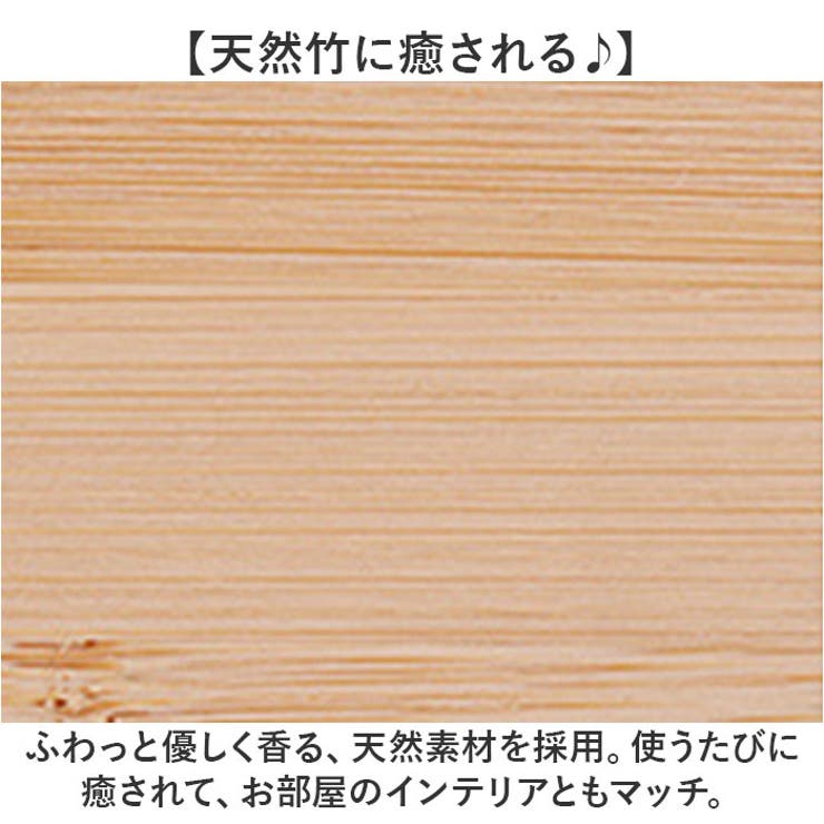 ブックスタンド