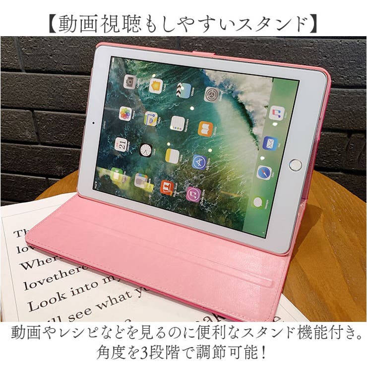 iPadケース ダイヤキルティング | BACKYARD FAMILY | 詳細画像8 