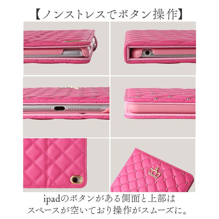 iPadケース ダイヤキルティング[品番：BCYW0036267]｜BACKYARD FAMILY
