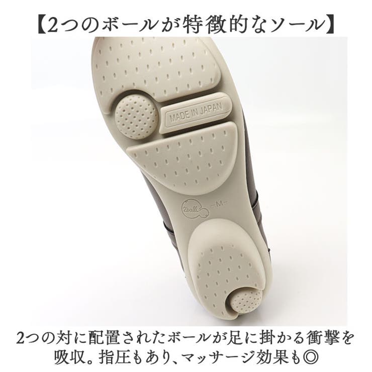 2ball ツヴォル スットオン スリッポン TB-502 | BACKYARD FAMILY | 詳細画像11 