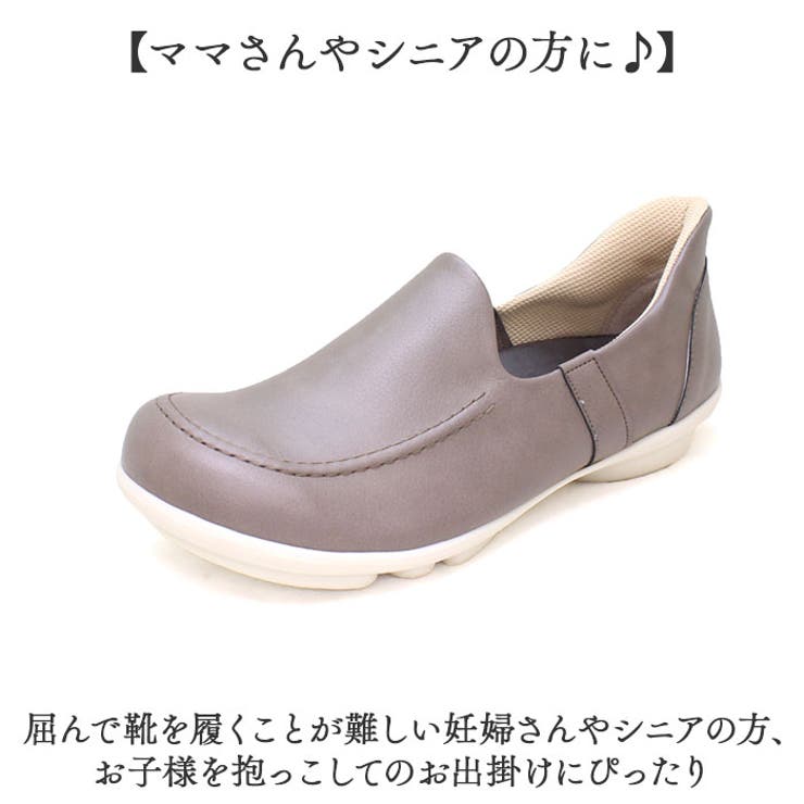 2ball ツヴォル スットオン スリッポン TB-502 | BACKYARD FAMILY | 詳細画像13 