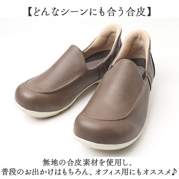 2ball ツヴォル スットオン スリッポン TB-502 | BACKYARD FAMILY | 詳細画像14 