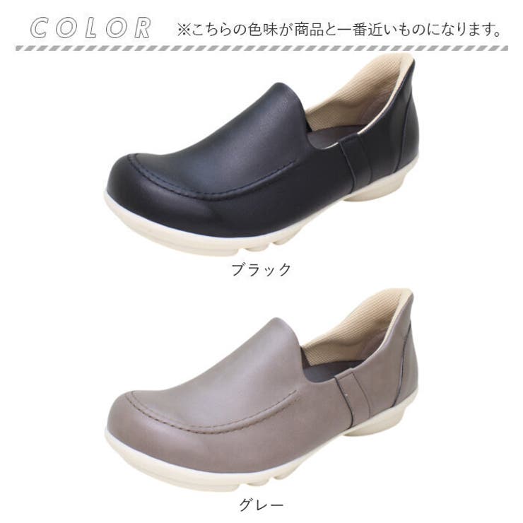 2ball ツヴォル スットオン スリッポン TB-502 | BACKYARD FAMILY | 詳細画像16 