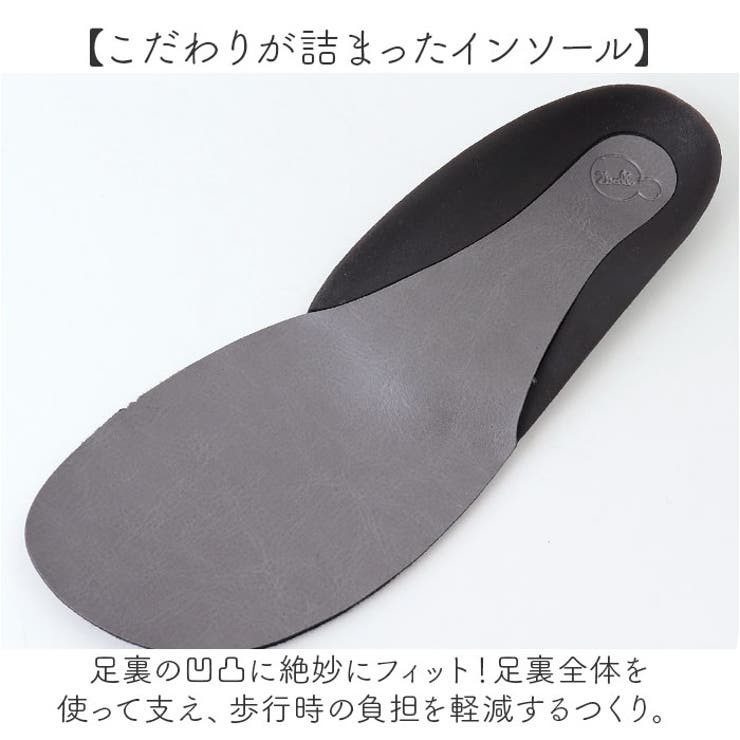 2ball ツヴォル スットオン レースアップシューズ TB-503 | BACKYARD FAMILY | 詳細画像7 