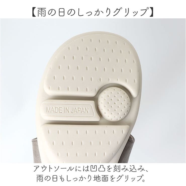 2ball ツヴォル スットオン レースアップシューズ TB-503 | BACKYARD FAMILY | 詳細画像9 