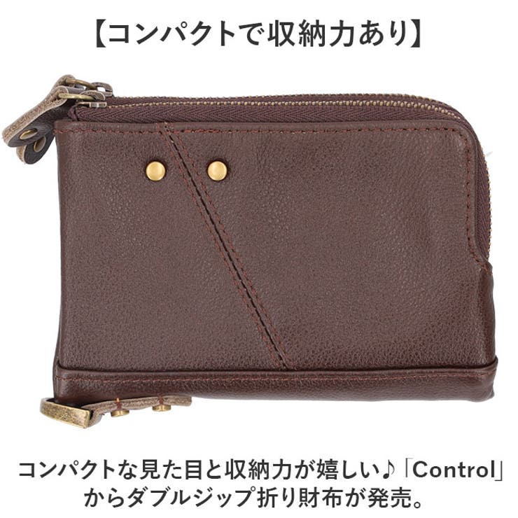 Control crass ダブルジップ 本革 折り財布 | BACKYARD FAMILY | 詳細画像2 