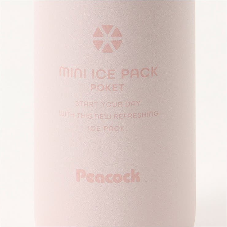 Peacock ミニアイスパックポケット ABB-S07 | BACKYARD FAMILY | 詳細画像12