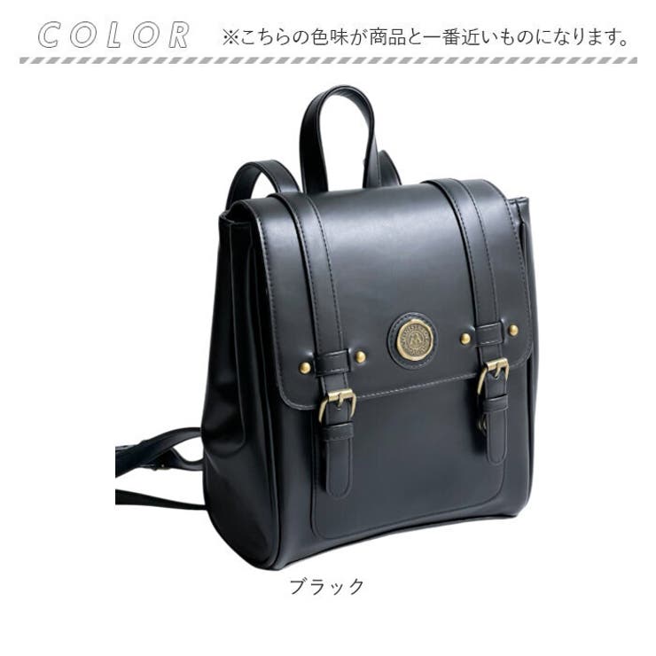 Harry Potter×Flapper魔法省サッチェルリュック[品番：BCYW0037472