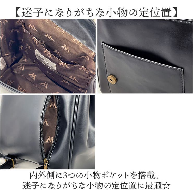 Harry Potter×Flapper魔法省サッチェルリュック[品番：BCYW0037472