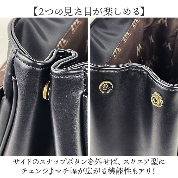 Harry Potter×Flapper魔法省サッチェルリュック[品番：BCYW0037472
