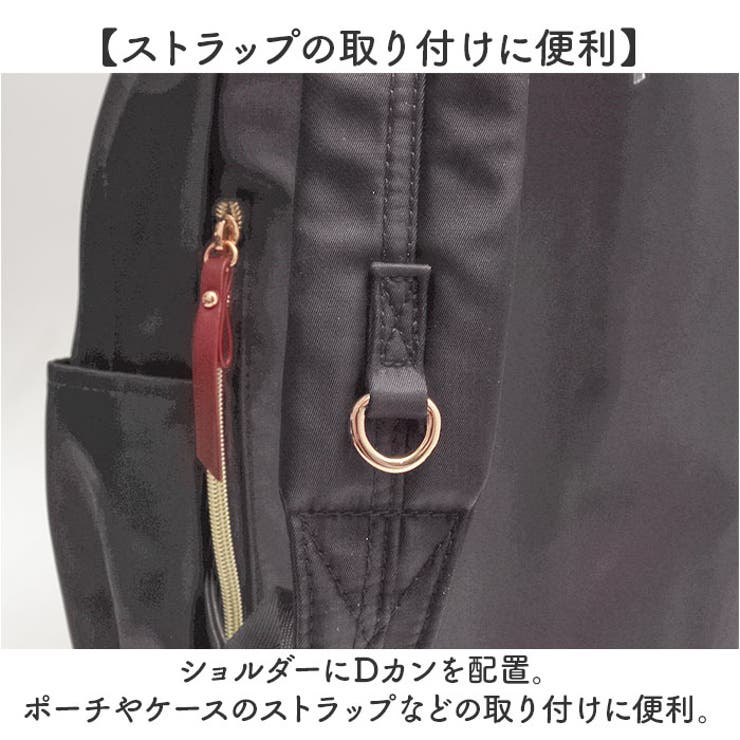 Harry Potter×Flapper 4寮プチパーツバックパック[品番 Harry Potter×Flapper 4寮プチパーツバックパック[品番