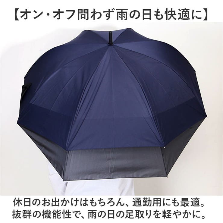 バックガード 傘 65cm | BACKYARD FAMILY | 詳細画像10 