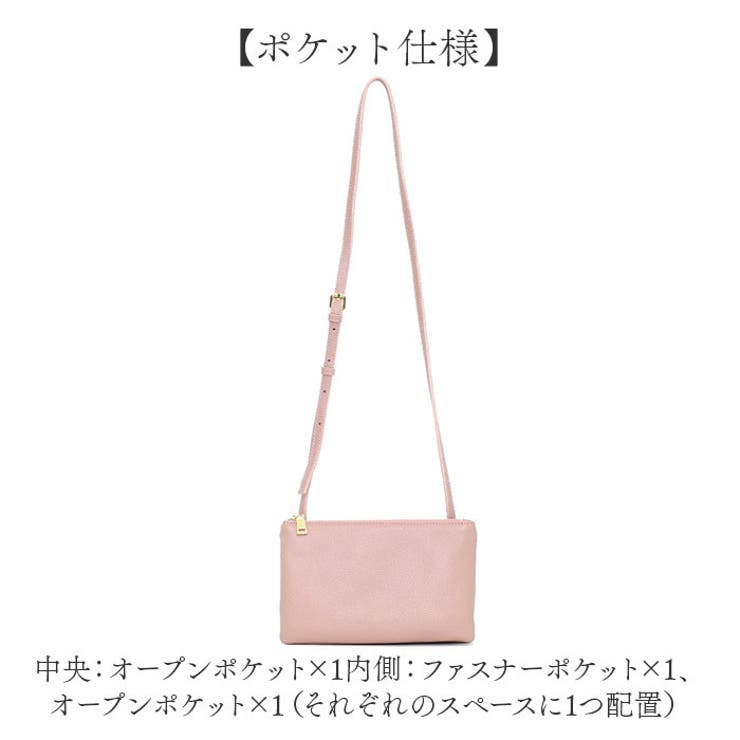 シュリンクレザー 2連ショルダーバッグ | BACKYARD FAMILY | 詳細画像11 