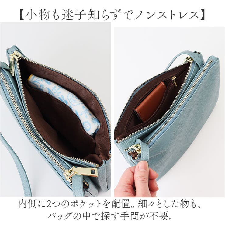 シュリンクレザー 2連ショルダーバッグ[品番：BCYW0035649