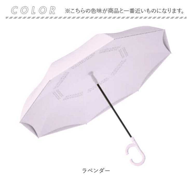 逆さ傘 60cm | BACKYARD FAMILY | 詳細画像15 