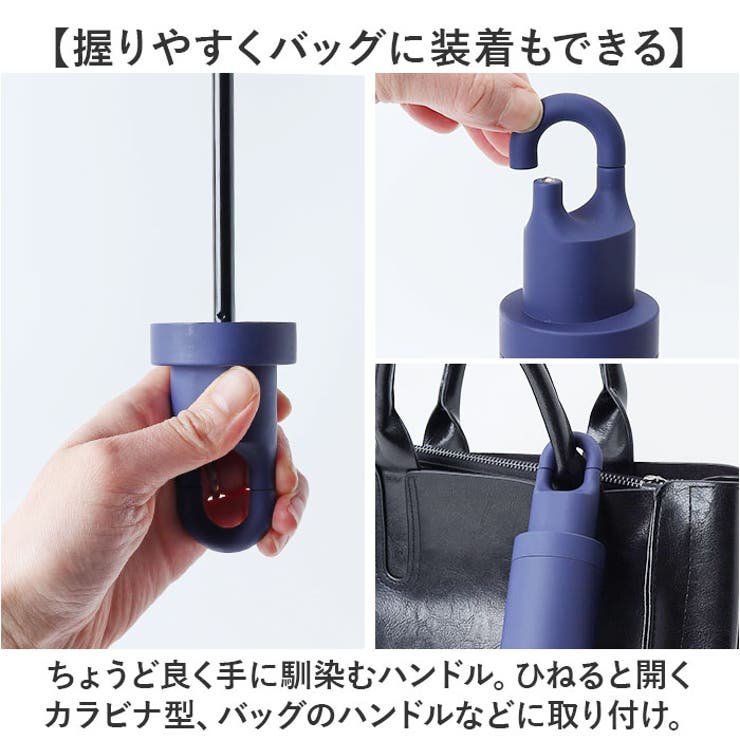 タンブラ 53cm 5K折畳み傘スリムボトル付き | BACKYARD FAMILY | 詳細画像10 